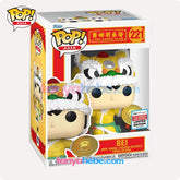 Funko POP Asia Lion Dance Club Bei Winter Convention Limited Edition #221